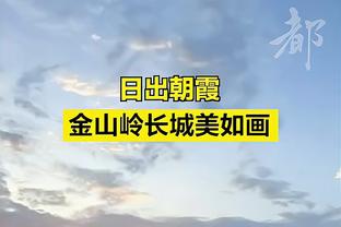 ?步行者与湖人季中赛后分别只战胜过东西部垫底的活塞和马刺